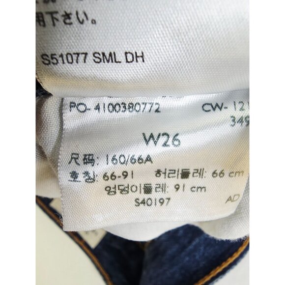 Levis Premium Size 26X29 Womens Wedgie Button Fly Blue Denim 5 Pocket Logo Jeans - Picture 6 of 15